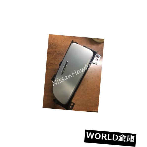 コンソールボックス 新しいOEM 2008-2010日産ムラノフロントコンソール収納ビン - LID S / SLモデル付き NEW OEM 2008-2010 NISSAN MURANO FRONT CONSOLE STORAGE BIN - WITH LID S/SL MODELS 【並行輸入品】｜カスタムパーツ WORLD倉庫