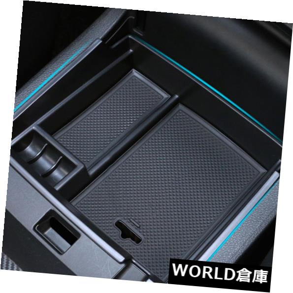 コンソールボックス Honda Accord 2013-2017アームレスト収納ボックスパレットセンターコンソールビントレイ用 For Honda Accord 2013-2017 Armrest Storage Box Pallet Center Console Bin Tray 【並行輸入品】