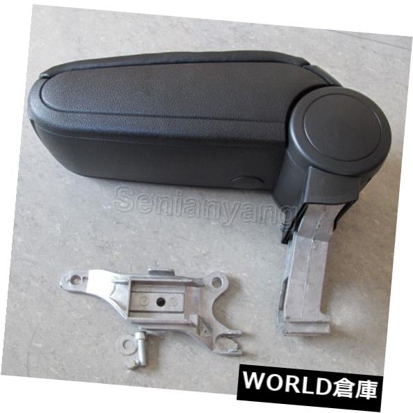 コンソールボックス 2002-2006アウディA4 S4ブラック用レザーコンソールアームレスト手すりボックス Leather Consoles Armrest Handrails Box for 2002-2006 AUDI A4 S4 Black 【並行輸入品】｜カスタムパーツ WORLD倉庫 39,397円