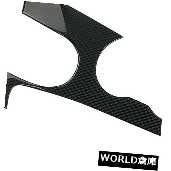 コンソールボックス フォードマスタング2015-2017年用カーボンファイバーコンソールギアシフトボックスパネルカバー Carbon Fiber Console Gear Shift Box Panel Cover For Ford Mustang 2015-2017 【並行輸入品】｜カスタムパーツ WORLD倉庫