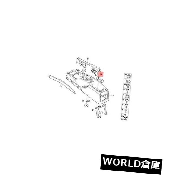 コンソールボックス 本物のBMW E60 E60N E61 E61NセンターコンソールアームレストロックOEM 51167112664 Genuine BMW E60 E60N E61 E61N Center Console Arm Rest Lock OEM 51167112664 【並行輸入品】|カスタムパーツ WORLD倉庫