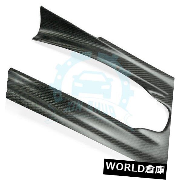 コンソールボックス日産スカイラインR35GTR用カーボンファイバータイプセンターコンソールカバー(左)CarbonFiberTypeCenterConsoleCover(left)ForNissanSkylineR35GTR