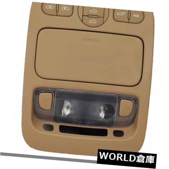 コンソールボックス Kia Sedona 2007?14用オーバーヘッドコンソールマップランプSlidingDoor 92821-4D100TWベージュ Overhead Console Map Lamp SlidingDoor 92821-4D100TW Beige for Kia Sedona 2007~14 【並行輸入品】|カスタムパーツ WORLD倉庫