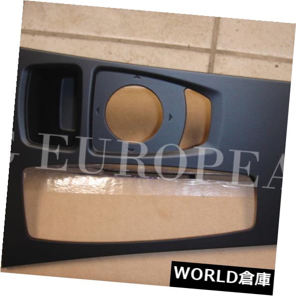 コンソールボックス BMW E70 X5 E71 X6純正センターコンソールトリムカバーNEW BMW E70 X5 E71 X6 Genuine Center Console Trim Cover NEW 【並行輸入品】｜カスタムパーツ WORLD倉庫 47,850円
