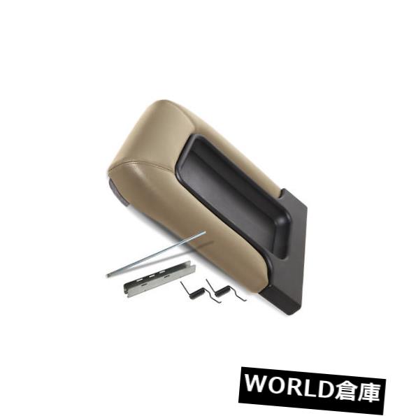 コンソールボックス センターコンソールアームレストラッチ蓋ふた99-06シボレータホベージュ修理キット Center Console Armrest Latch Lid Fits 99-06 Chevrolet Tahoe Beige Repair Kit 【並行輸入品】