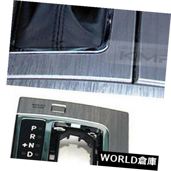 コンソールボックス KIA 2011-2012 Cadenza / K7のためのOEMの自動シフターセンターフロアコンソールアルミ OEM AUTO Shifter Center Floor Console Alumium For KIA 2011-2012 Cadenza / K7 【並行輸入品】｜カスタムパーツ WORLD倉庫