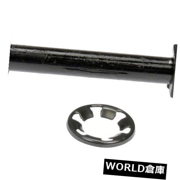 コンソールボックス センターコンソールヒンジ修理キットDorman 41053は04-07 Ford Focusに適合 Center Console Hinge Repair Kit Dorman 41053 fits 04-07 Ford Focus 【並行輸入品】