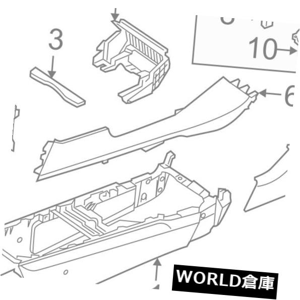 コンソールボックス KIA OEM 2016ソレントセンターコンソールアームレスト tふたカバートップ84660C6000WK KIA OEM 2016 Sorento Center Console-Armrest Lid Cover Top 84660C6000WK 【並行輸入品】｜カスタムパーツ WORLD倉庫