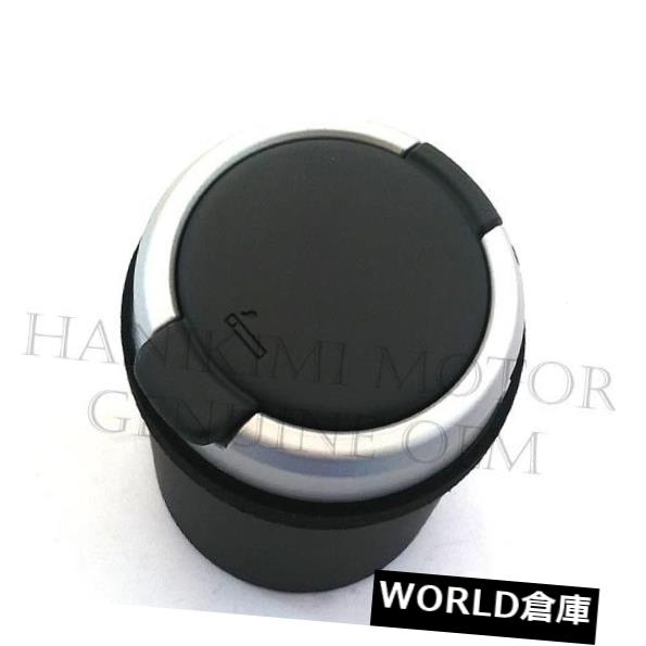 コンソールボックス 新しいOEMのたばこの灰皿コンソールカップ純正部品KIA Sportage 2011 2012 2013 NEW OEM Cigarette Ashtray Console Cup Genuine Part KIA Sportage 2011 2012 2013 【並行輸入品】 29,029円
