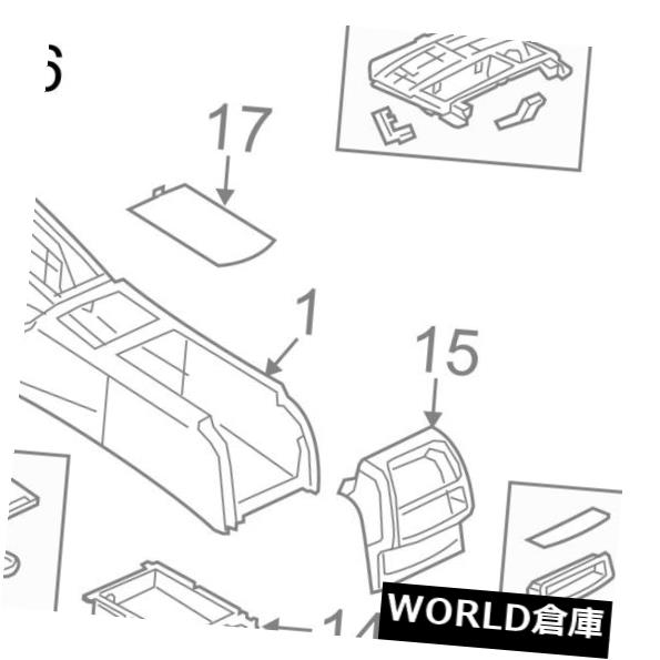 コンソールボックス アウディOEM 12-18 A6 Quattroコンソール - 前面カバー4G0864261K1NK AUDI OEM 12-18 A6 Quattro Console-Front Cover 4G0864261K1NK 【並行輸入品】