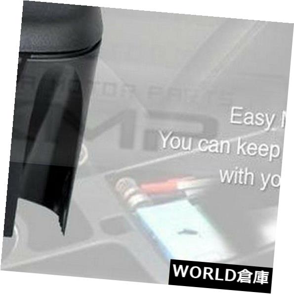 コンソールボックス KIA 2008-2012魂のためのOEM自動車部品カーセンターコンソールアームレスト収納 OEM Auto Parts Car Center Console Armrest Storage For KIA 2008-2012 Soul 【並行輸入品】