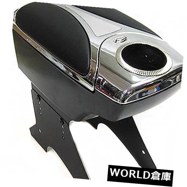 コンソールボックス トヨタ4ランナーAuris Avensisカムリカローラアヴァロンセリカ用クロムアームレスト Chrome Armrest For Toyota 4 Runner Auris Avensis Camry Corolla Avalon Celica 【並行輸入品】