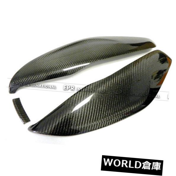 コンソールボックス アウディA1 2011センターコンソールトリムサイドカバーインナーパーツカーボンファイバー用新機能 New For Audi A1 2011 Center Console Trim Side Cover Inner Parts Carbon Fiber 【並行輸入品】