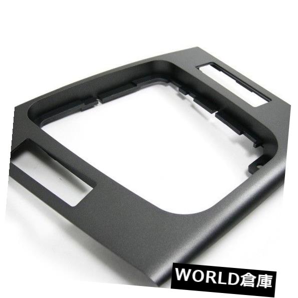 コンソールボックス BMWニューエンジン3 E46カップセンターコンソールギアスティックサラウンドタイタンLHD 7904341 BMW NEW GENUINE 3 E46 COUPE CENTRE CONSOLE GEARSTICK SURROUND TITAN LHD 7904341 【並行輸入品】｜カスタムパーツ WORLD倉庫