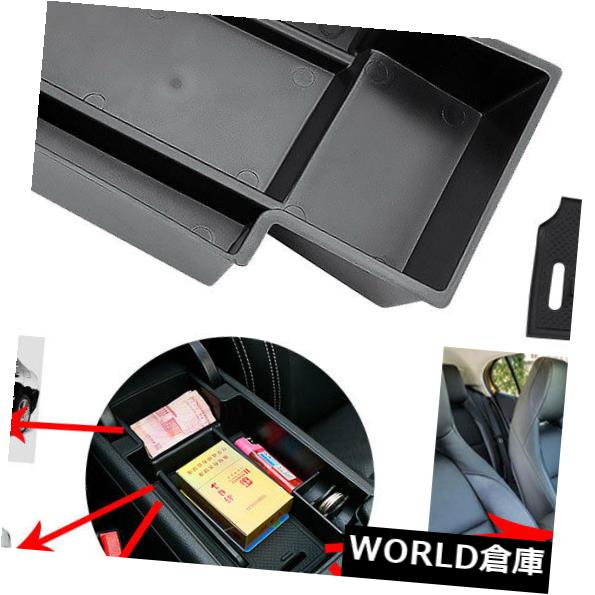 コンソールボックス ベンツAクラスBクラスGLA CLA用カーセンターコンソールアームレスト収納ボックストレイ Car Center Consoles Armrest Storage Box Trays For Benz A-Class B-Class GLA CLA 【並行輸入品】