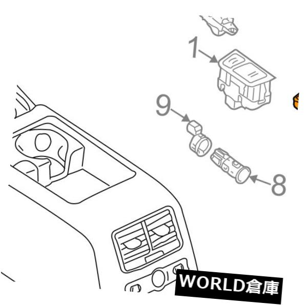 コンソールボックス アウディOEM 05-06 A6 Quattro CONSOLE-コントロール lアセンブリ4F1919610R AUDI OEM 05-06 A6 Quattro CONSOLE-Control Assembly 4F1919610R 【並行輸入品】
