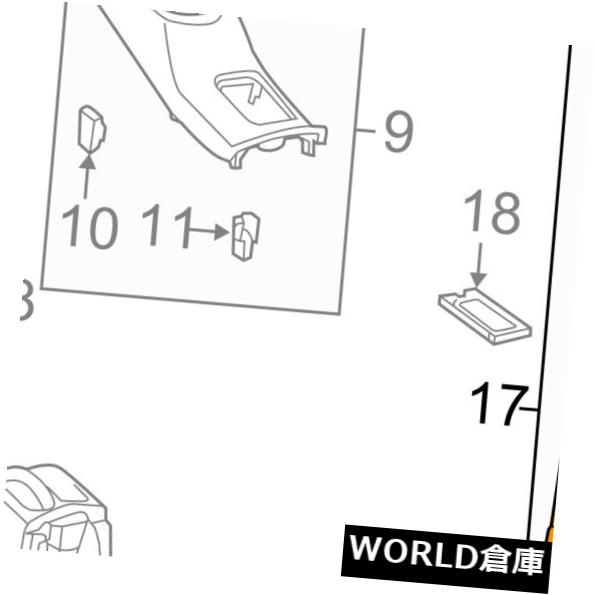 コンソールボックス トヨタOEM 2018プリウスCセンターコンソール - ストレージ eコンパル5890552060C1 TOYOTA OEM 2018 Prius C Center Console-Storage Compart 5890552060C1 【並行輸入品】