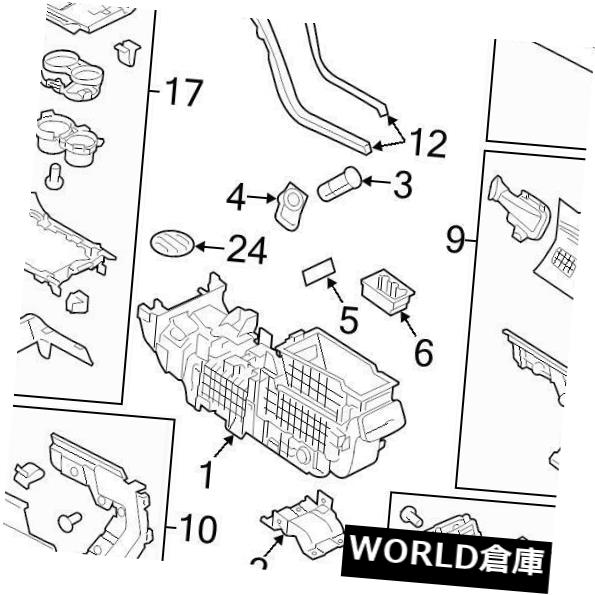 コンソールボックス 真新しい純正フォードOEMコンソールトリムパネル#DT4Z78061A16A A BRAND NEW GENUINE FORD OEM CONSOLE TRIM PANEL #DT4Z78061A16AA 【並行輸入品】|カスタムパーツ WORLD倉庫