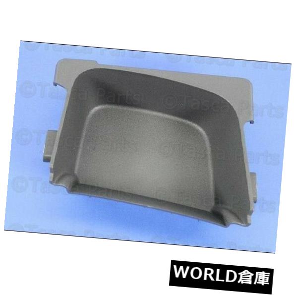 コンソールボックス ブランドの新しい本物のモパーOEMコンソールトレイ#1TQ52LA8AA BRAND NEW GENUINE MOPAR OEM CONSOLE TRAY #1TQ52LA8AA 【並行輸入品】|カスタムパーツ WORLD倉庫