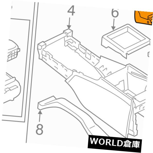 コンソールボックス Infiniti NISSAN OEM 14-16 Q70センターコンソールリッドトップカバーアームレスト969201MA2B Infiniti NISSAN OEM 14-16 Q70 Center Console-Lid Top Cover Armrest 969201MA2B 【並行輸入品】