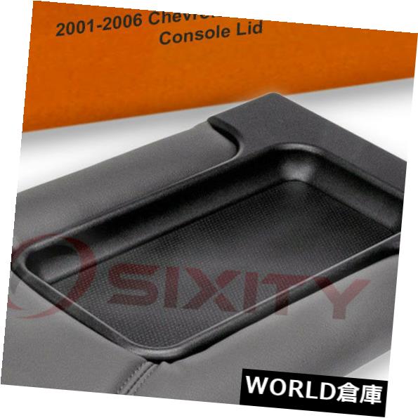 コンソールボックス ドーマンコンソールは、シボレー郊外1500 1500 2001年 - 2006年のふた - du Dorman Console Lid for Chevy Suburban 1500 2001-2006 - du 【並行輸入品】|カスタムパーツ WORLD倉庫