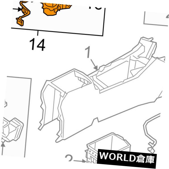 コンソールボックス KIA OEM 17-18 Sportage Centerコンソール - 広告コンソールのオーバーヘッド84650D9900GBU KIA OEM 17-18 Sportage Center Console-Overhead Console 84650D9900GBU 【並行輸入品】