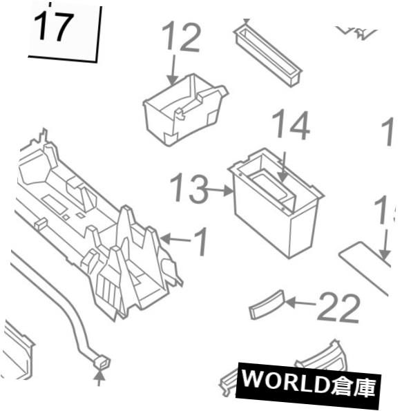 コンソールボックス 日産OEMフロントセンターコンソール - リッドアセンブリ96920ZQ10B NISSAN OEM Front Center Console-Lid Assembly 96920ZQ10B 【並行輸入品】｜カスタムパーツ WORLD倉庫