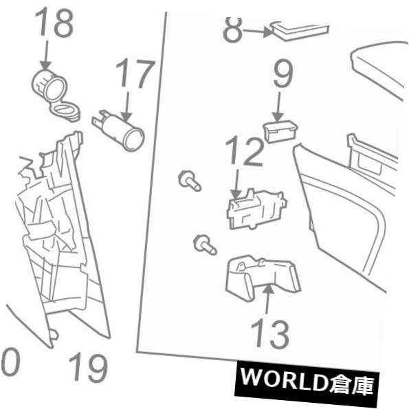 コンソールボックス TOYOTA OEM 13-15 Venzaコンソール - リアパネル589030T032C1 TOYOTA OEM 13-15 Venza Console-Rear Panel 589030T032C1 【並行輸入品】