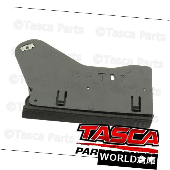 コンソールボックス ブランド新製品GM OEMコンソールカップホルダー＃20808807 BRAND NEW GENUINE GM OEM CONSOLE CUP HOLDER #20808807 【並行輸入品】