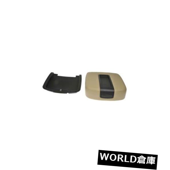 コンソールボックス Dorman 924-873 CENTER CONSOLE LID Dorman 924-873 CENTER CONSOLE LID 【並行輸入品】｜カスタムパーツ WORLD倉庫