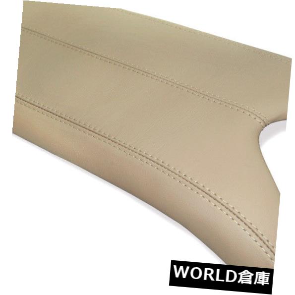 コンソールボックス アキュラRDX 07-12ベージュ用センターコンソールアームレストリアルレザーカバー Center Console Armrest Real Leather Cover for Acura RDX 07-12 Beige 【並行輸入品】