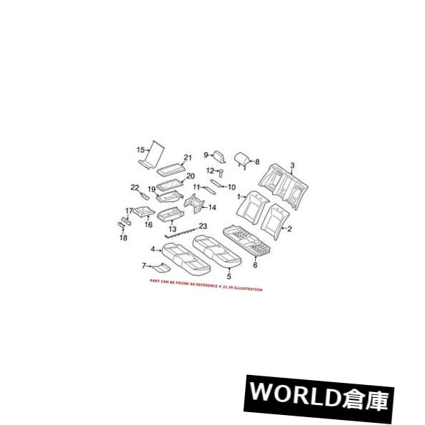 コンソールボックス BMW純正コンソールアームレストカバーアッパー52207228632 For BMW Genuine Console Armrest Cover Upper 52207228632 【並行輸入品】