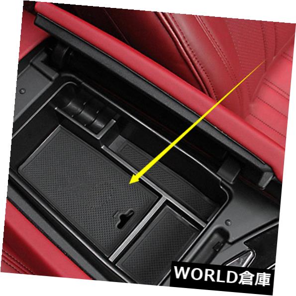 コンソールボックス Maserati Ghibli 2014-2017用インテリアアームレストコンソール中央収納ボックス Interior Armrest Console Central Storage Box For Maserati Ghibli 2014-2017 【並行輸入品】|カスタムパーツ WORLD倉庫