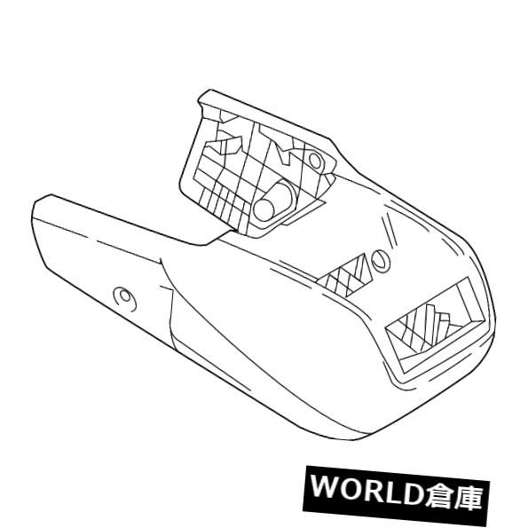 コンソールボックス 本物のメルセデスベンツコンソール447-680-01-00- 9051 Genuine Mercedes-Benz Console 447-680-01-00-9051 【並行輸入品】