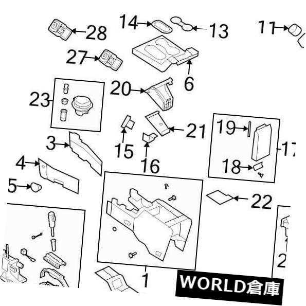 コンソールボックス 真新しい純正フォードOEMコンソールカップホルダー＃8L2Z7813562A BRAND NEW GENUINE FORD OEM CONSOLE CUP HOLDER #8L2Z7813562A 【並行輸入品】 30,102円