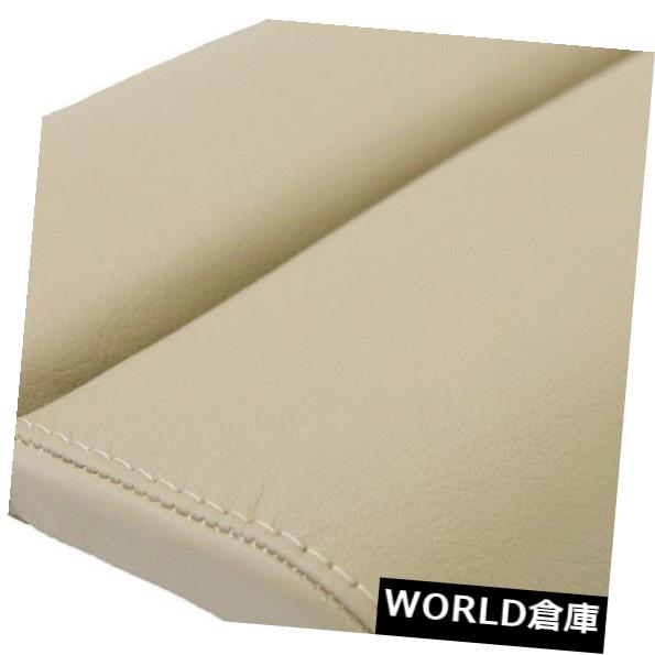 コンソールボックス リンカーンMKS 09-16ベージュ用センターコンソールアームレストリアルレザーカバー Center Console Armrest Real Leather Cover for Lincoln MKS 09-16 Beige 【並行輸入品】