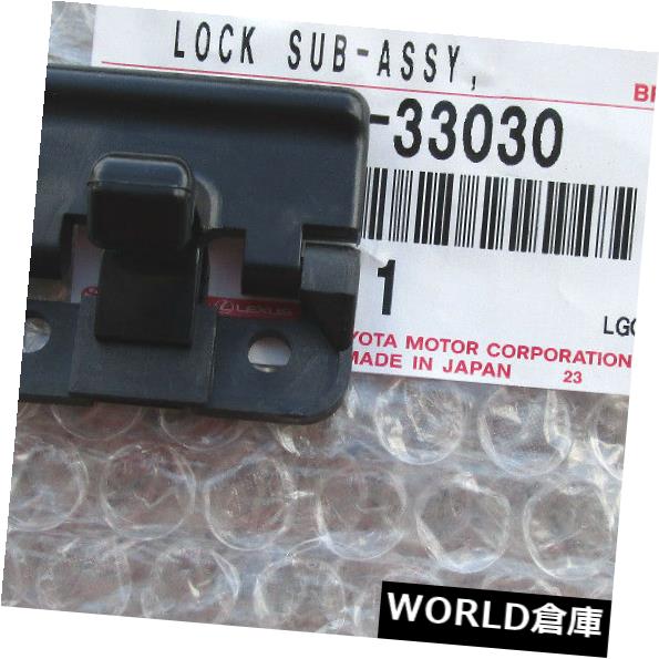 コンソールボックス 07 - 11トヨタカムリCE LE XLEセンターコンソール蓋ロックNEW 33030 07 - 11 TOYOTA CAMRY CE LE XLE CENTER CONSOLE LID LOCK NEW 33030 【並行輸入品】|カスタムパーツ WORLD倉庫