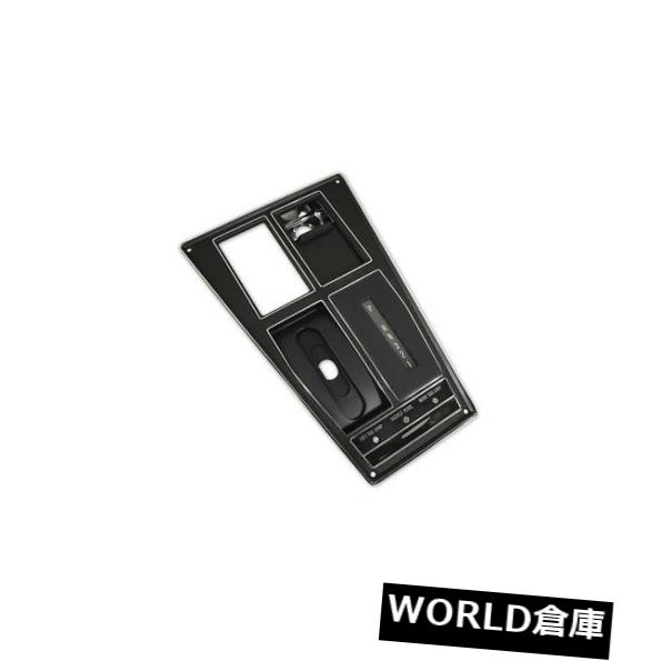 コンソールボックス 69（69 Late）シフトコンソールプレートNEWオートマチックW /エアコン25450 69 (69 Late) Shift Console Plate NEW Automatic W/Air Conditioning 25450 【並行輸入品】