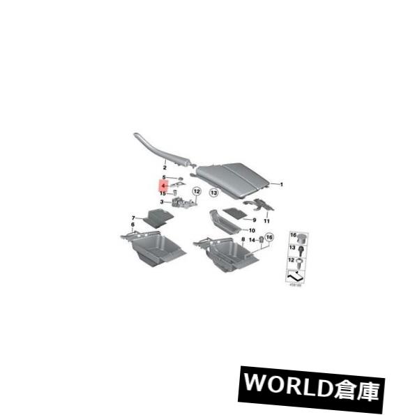 コンソールボックス 本物のBMW F10 F11 F18セダンブラックセンターコンソールロックカバーOEM 51169171552 Genuine BMW F10 F11 F18 Sedan Black Center Console Lock Cover OEM 51169171552 【並行輸入品】 30,102円