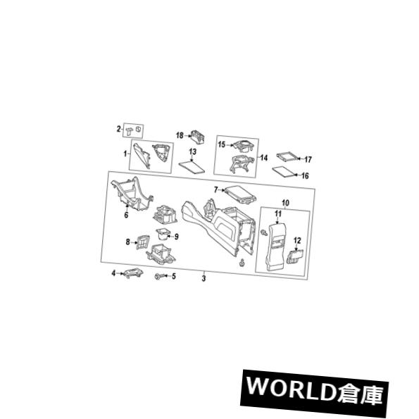 コンソールボックス TOYOTA 5881047050B0純正OEMコンソールアッセイ TOYOTA 5881047050B0 GENUINE OEM CONSOLE ASSY