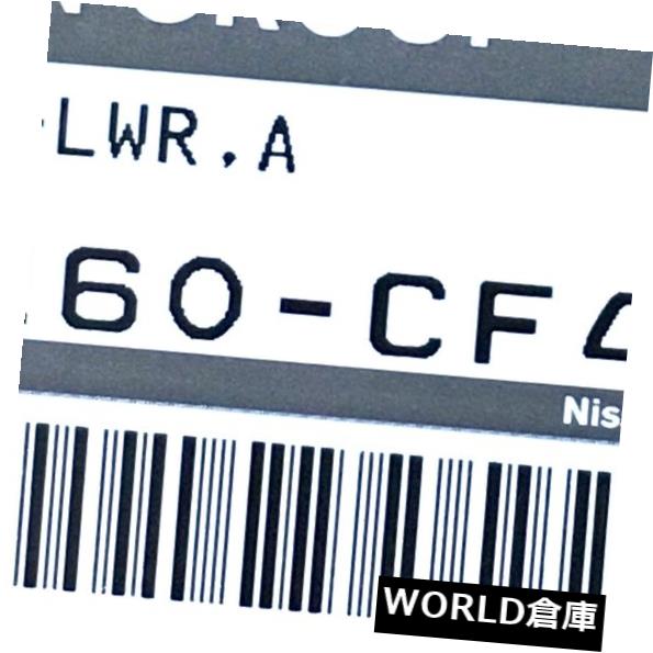 コンソールボックス OEM日産68260-CF47Aセンターコンソールインストルメントパネルクラスタートリム05-08 350Z OEM Nissan 68260-CF47A Center Console Instrument Panel Cluster Trim 05-08 350Z 【並行輸入品】