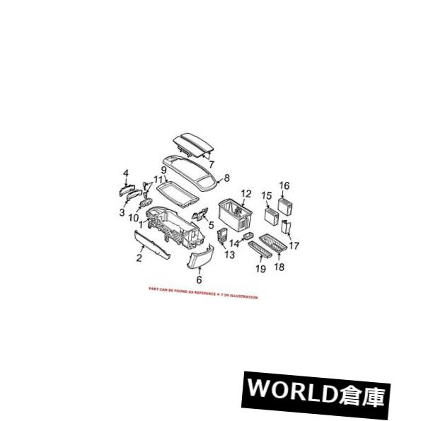 コンソールボックス BMW純正コンソールアームレスト51167018142 For BMW Genuine Console Armrest 51167018142 【並行輸入品】