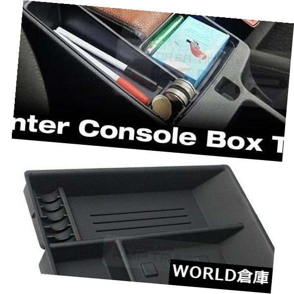 コンソールボックス HYUNDAI 2011 2012 2013 2014 2014 Sonata / i45用センターコンソールボックストレイユーティリティボックス Center Console Box Tray Utility Box for HYUNDAI 2011 2012 2013 2014 Sonata / i45 【並行輸入品】