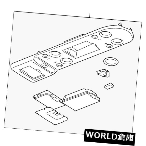 コンソールボックス 純正日産オーバーヘッドコンソール96980-9GE3A Genuine Nissan Overhead Console 96980-9GE3A 【並行輸入品】