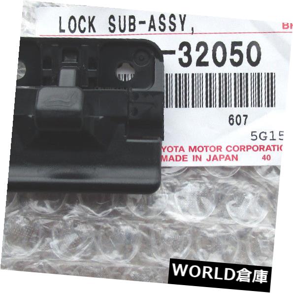 コンソールボックス 00 - 05トヨタセリカGT GTSセンターコンソールアームリスター蓋ロックブランド新品 00 - 05 TOYOTA CELICA GT GTS CENTER CONSOLE ARM RESTER LID LOCK BRAND NEW 【並行輸入品】|カスタムパーツ WORLD倉庫