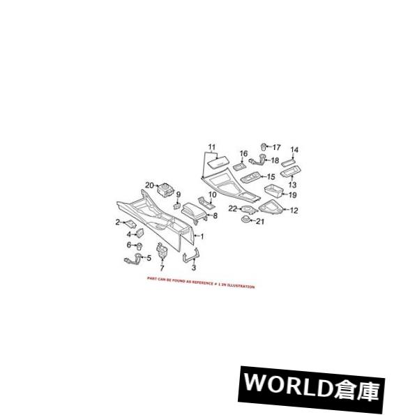 コンソールボックス BMW純正センターコンソールフロントセンター51167130688 For BMW Genuine Center Console Front Center 51167130688 【並行輸入品】