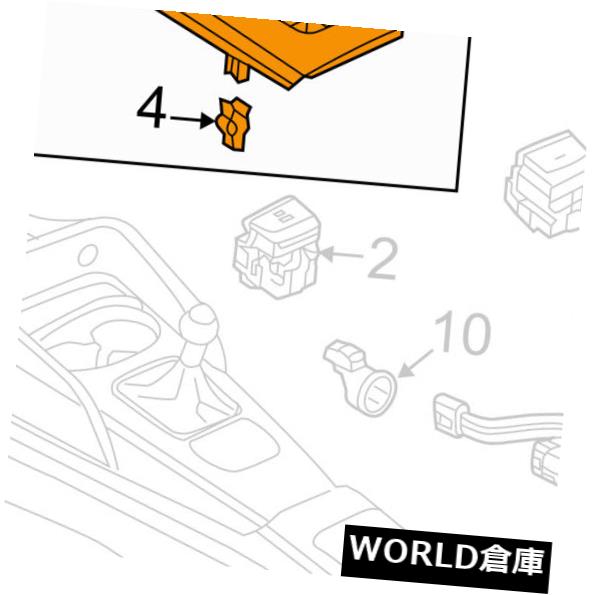 コンソールボックス アウディOEM 17-18 A3コンソール - コントロール ller 8V0919614BK AUDI OEM 17-18 A3 Console-Controller 8V0919614BK 【並行輸入品】