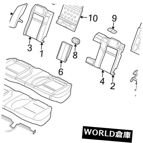 コンソールボックス ブランドの新しいGENUINE MOPAR OEMコンソールカップホルダー＃5ZP61DX9AA BRAND NEW GENUINE MOPAR OEM CONSOLE CUP HOLDER #5ZP61DX9AA 【並行輸入品】｜カスタムパーツ WORLD倉庫