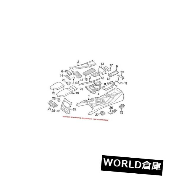 コンソールボックス BMW純正センターコンソールセンター用51169360528 For BMW Genuine Center Console Center 51169360528 【並行輸入品】