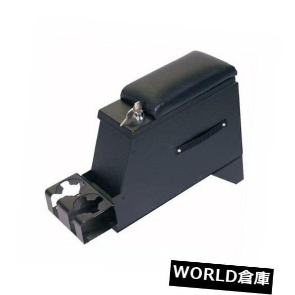 コンソールボックス Tuffy Security Products 023-01シリーズII。 セキュリティコンソール Tuffy Security Products 023-01 Series II; Security Console 【並行輸入品】